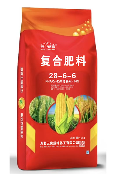 复合肥料